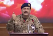 पाकिस्तानी सेना प्रमुख असीम मुनीर ने अमेरिका से दिया धमकी