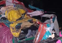 अनगड़ा में ऑटो पर ट्रक के पलटने से हुई 4 लोगों की मौत