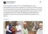 सीपी राधाकृष्णन NDA की तरफ से उपराष्ट्रपति के उम्मीदवार