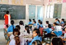 28 से 30 अगस्त तक रांची के सभी सरकारी स्कूलों में होगी प्री SA-1 परीक्षा