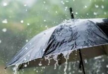 झारखंड में 27 अगस्त तक भारी बारिश, तापमान में गिरावट