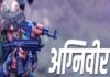 रांची में 22 अगस्त से अग्निवीर भर्ती रैली शुरू