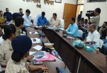 ई-लॉटरी से रांची के शराब दुकानों की बंटवारा की प्रक्रिया हुई पूरी