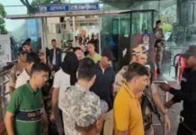 48 केसों के वांटेड सुनील मीणा को ATS ने किया गिरफ्तार