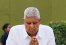 पूर्व उपराष्ट्रपति धनखड़ को लेकर बढ़ रहा है सस्पेंस