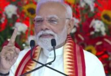 गुजरात के अहमदाबाद को 5400 करोड़ का सौगात देकर मोदी ने किया उद्घाटन