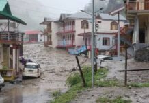 वैष्णो देवी मार्ग पर भूस्खलन से हुई दर्जनों की मौत एवं दर्जन से भी ज्यादा लोग घायल