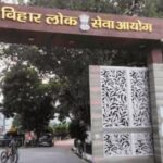 BPSC ने निकाला असिस्टेंट DEO के लिए 935 पदों का वैकेंसी