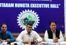 रांची में शुरू हुई स्वदेशी अपनाएं आत्मनिर्भर भारत अभियान