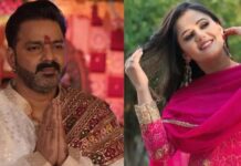 पवन सिंह ने इंस्टाग्राम पर अंजलि से मांगी माफी