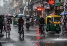 झारखंड में अगले 4 दिनों तक भारी बारिश का अलर्ट