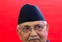नेपाल के प्रधानमंत्री ने लिया इस्तीफा