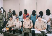 पंडरा थाना में बवाल के बाद आठ लोग गिरफ्तार