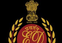 ED का जमीन घोटाला पर दबाव