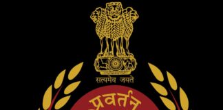 ED का जमीन घोटाला पर दबाव