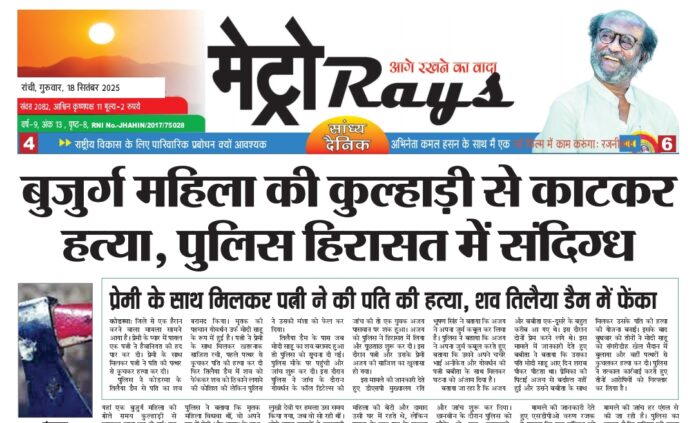 Screenshot_2025-09-18-18-52-59-800_cn.wps.moffice_eng-edit