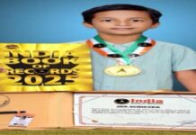 इंडिया बुक ऑफ रिकॉर्ड्स में पूर्णिया के 7 साल के बच्चे ने रचा इतिहास