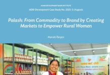 ADBI कोर्स में IAS मनीष रंजन की पलाश केस को किया गया शामिल