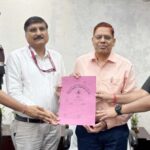 रिम्स के कर्मचारियों के लिए खुशखबरी, उठाएंगे स्वास्थ्य बीमा का लाभ