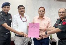 रिम्स के कर्मचारियों के लिए खुशखबरी, उठाएंगे स्वास्थ्य बीमा का लाभ