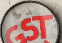 GST का नया अपडेट, रसोई पर राहत के साथ पान मसाला व कोल्ड ड्रिंक हुआ महंगा