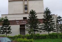 झारखंड FSL में पहली बार स्थाई निदेशक नियुक्त