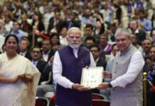 सेमीकॉन इंडिया में पीएम मोदी ने दिया भविष्य से जुड़ा संदेश