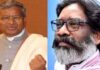 पलामू मुठभेड़ में शहीद जवानों को सीएम हेमंत व बाबूलाल का नमन
