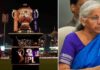 GST काउंसिल में IPL को लेकर की गई बदलाव
