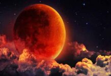 7 सितंबर को पूरे भारत में लगेगा चंद्र ग्रहण, दिखेगा ब्लड मून