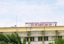 पटना में बेहद अनोखा सर्जरी, आंख से निकला दांत