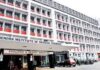 अब रिम्स में कैंसर, हार्ट व रूटीन टेस्ट की जांच होगी पूरे 24 घंटे