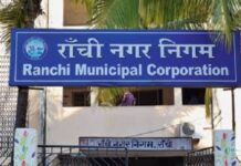 नगर निगम पर बरस रहे रांची के दुकानदार