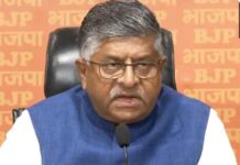 राष्ट्रपति चुनाव में हो रहा विवाद