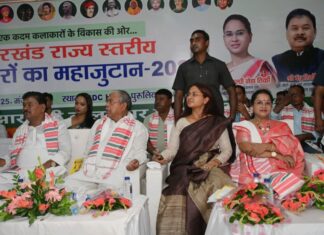 झारखंड के कलाकारों का हुआ महाजुटान, दिसंबर में महासमागम का आयोजन