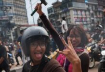 नेपाल के हंगामा में 27 लोग हुए गिरफ्तार