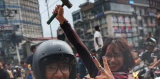 नेपाल के हंगामा में 27 लोग हुए गिरफ्तार