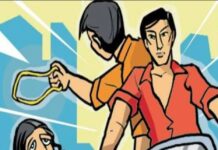 रांची में चेन छिनतई करने वाला को किया गया गिरफ्तार एवं सोना बरामद