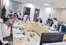 रिम्स के बैठक में किए गए बड़े फैसले