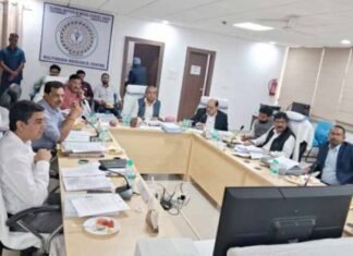 रिम्स के बैठक में किए गए बड़े फैसले