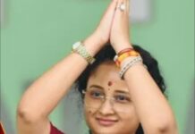 तिरुपति में झारखंड की गूंजी आवाज़