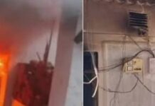 रांची के धुर्वा पुलिस मुख्यालय में लगा आग