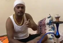 रांची के बिल्डर को मिली जान से मारने की धमकी