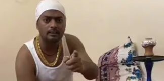रांची के बिल्डर को मिली जान से मारने की धमकी