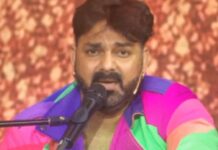 पवन सिंह के गाने पर रियलिटी शो में झूम रहे हैं लोग