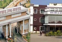 JSSC CGL का लीक पेपर पर रिजल्ट में रोक जारी