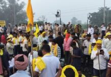झारखंड के कुड़मी समाज ने किया रेल रोको आंदोलन