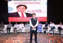 FJCCI चुनाव 2025 में टीम आदित्य की बड़ी जीत