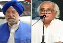 मोदी जी के GST सुधार पर कांग्रेस का सियासी संग्राम