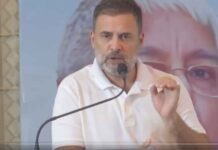 OBC आरक्षण को लेकर राहुल गांधी ने किया हमला